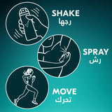 GETIT.QA- Qatar’s Best Online Shopping Website offers REXONA WORKOUT HI IMPACT ANTI PERSPIRANT DEODORANT FOR MEN-- 150 ML at the lowest price in Qatar. Free Shipping & COD Available!