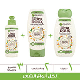 GETIT.QA- Qatar’s Best Online Shopping Website offers GARNIER ULTRA DOUX NURTURING ALMOND MILK HAIR CREAM 200 ML at the lowest price in Qatar. Free Shipping & COD Available!