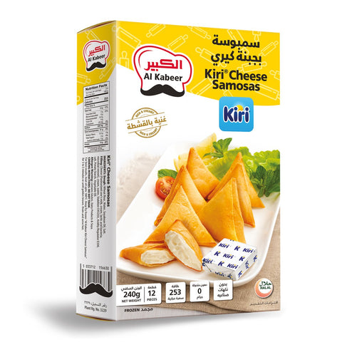 GETIT.QA- Qatar’s Best Online Shopping Website offers AL KABEER KIRI CHEESE SAMOSAS 12 PCS 240 G at the lowest price in Qatar. Free Shipping & COD Available!