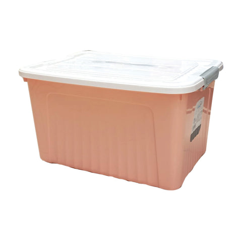 GETIT.QA- Qatar’s Best Online Shopping Website offers HOME STORAGE BOX 8236 50 LITRE ASSORTED at the lowest price in Qatar. Free Shipping & COD Available!