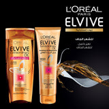 GETIT.QA- Qatar’s Best Online Shopping Website offers L'OREAL PARIS ELVIVE EXTRAORDINARY OIL NOURISHING SHAMPOO 400 ML at the lowest price in Qatar. Free Shipping & COD Available!