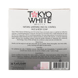 GETIT.QA- Qatar’s Best Online Shopping Website offers TOKYO WHITE FACE & BODY SOAP FOR OIL-CONTROLLED SKIN 100 G at the lowest price in Qatar. Free Shipping & COD Available!