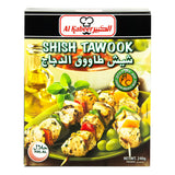 GETIT.QA- Qatar’s Best Online Shopping Website offers AL KABEER SHISH TAWOOK 240 G at the lowest price in Qatar. Free Shipping & COD Available!