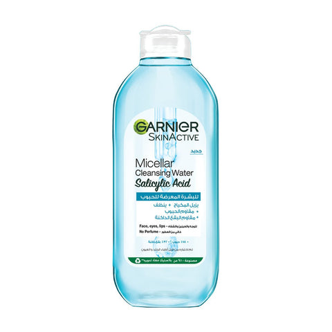 GETIT.QA- Qatar’s Best Online Shopping Website offers GARNIER SKINACTIVE MICELLAR WATER SALICYLIC ACID 400 ML at the lowest price in Qatar. Free Shipping & COD Available!