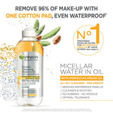 GETIT.QA- Qatar’s Best Online Shopping Website offers GARNIER SKIN ACTIVE MICELLAR CLEANSING WATER IN OIL 400 ML at the lowest price in Qatar. Free Shipping & COD Available!