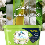 GETIT.QA- Qatar’s Best Online Shopping Website offers GLADE CAR MINI GEL AIR FRESHENER JASMINE 70 G at the lowest price in Qatar. Free Shipping & COD Available!