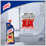 GETIT.QA- Qatar’s Best Online Shopping Website offers HARPIC CITRUS POWER PLUS 10X MOST POWERFUL TOILET CLEANER 750 ML
 at the lowest price in Qatar. Free Shipping & COD Available!