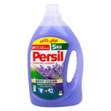 GETIT.QA- Qatar’s Best Online Shopping Website offers PERSIL LAVENDER DEEP CLEAN HYGIENIC POWER GEL VALUE PACK 2.5 LITRES
 at the lowest price in Qatar. Free Shipping & COD Available!