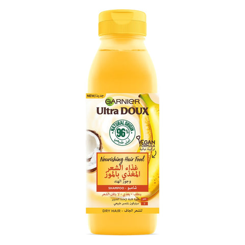 GETIT.QA- Qatar’s Best Online Shopping Website offers GARNIER ULTRA DOUX NOURISHING HAIR FOOD SHAMPOO BANANA & COCONUT 350 ML at the lowest price in Qatar. Free Shipping & COD Available!