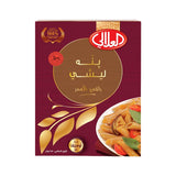 GETIT.QA- Qatar’s Best Online Shopping Website offers ALALI PENNE LISCE OMG3 99 450G at the lowest price in Qatar. Free Shipping & COD Available!