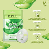 GETIT.QA- Qatar’s Best Online Shopping Website offers POND'S HEALTHY HYDRATION ALOE VERA SHEET MASK 25 ML at the lowest price in Qatar. Free Shipping & COD Available!