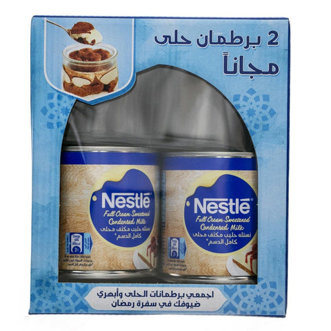 GETIT.QA- Qatar’s Best Online Shopping Website offers NESTLE FULL CREAM SWEETENED CONDENSED MILK 2 X 370 G + OFFER at the lowest price in Qatar. Free Shipping & COD Available!