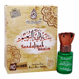 GETIT.QA- Qatar’s Best Online Shopping Website offers AL NUAIM ATTAR ROLL ON SANDALIYAH NUAIM-- 6 ML at the lowest price in Qatar. Free Shipping & COD Available!