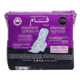 GETIT.QA- Qatar’s Best Online Shopping Website offers FAM EXTRA THIN NIGHT FEMININE PADS WITH WINGS 7 PCS at the lowest price in Qatar. Free Shipping & COD Available!