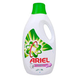 GETIT.QA- Qatar’s Best Online Shopping Website offers ARIEL DOWNY TOUCH OF FRESHNESS POWER GEL VALUE PACK 3 LITRES
 at the lowest price in Qatar. Free Shipping & COD Available!