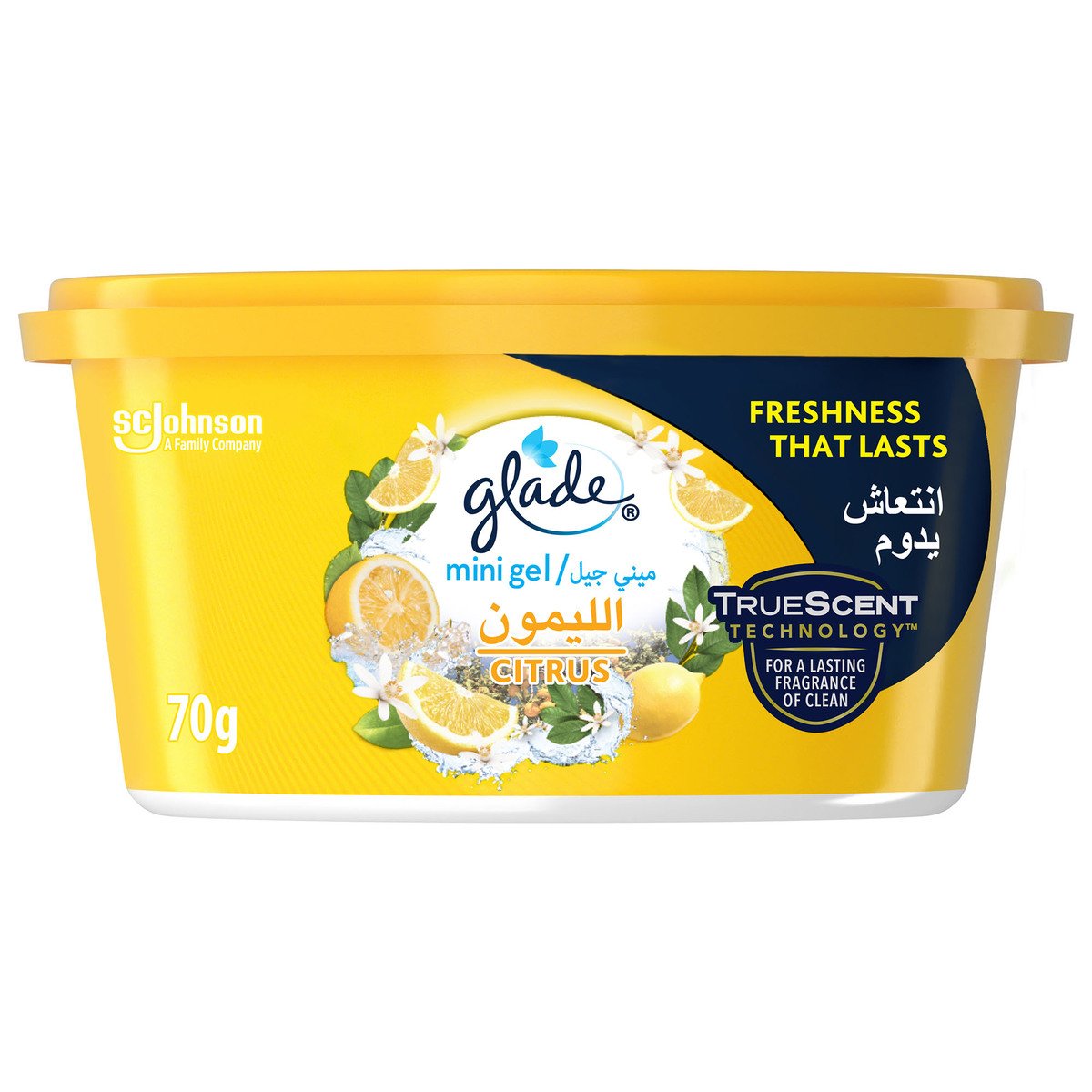 Glade Gel Car Freshener Citrus 70 g - Main Image