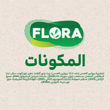 GETIT.QA- Qatar’s Best Online Shopping Website offers FLORA LACTOSE FREE COOKING CREAM 500 ML at the lowest price in Qatar. Free Shipping & COD Available!