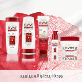 GETIT.QA- Qatar’s Best Online Shopping Website offers L'OREAL PARIS ELVIVE DAMAGE HAIR TOTAL REPAIR SHAMPOO 400 ML at the lowest price in Qatar. Free Shipping & COD Available!