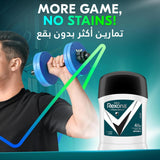 GETIT.QA- Qatar’s Best Online Shopping Website offers REXONA MEN ANTI-PERSPIRANT STICK MOTION SENSE ANTIBACTERIAL + INVISIBLE 40 G at the lowest price in Qatar. Free Shipping & COD Available!