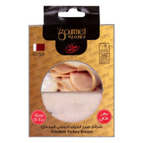 GETIT.QA- Qatar’s Best Online Shopping Website offers GOURMET SMOKED TURKEY BREAST SLICE-- 250 G at the lowest price in Qatar. Free Shipping & COD Available!