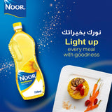 GETIT.QA- Qatar’s Best Online Shopping Website offers NOOR SUNFLOWER OIL 750 ML at the lowest price in Qatar. Free Shipping & COD Available!