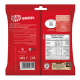 GETIT.QA- Qatar’s Best Online Shopping Website offers NESTLE KITKAT MINIATURES MILK CHOCOLATE 10 PCS 110 G at the lowest price in Qatar. Free Shipping & COD Available!