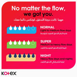 GETIT.QA- Qatar’s Best Online Shopping Website offers KOTEX MAXI PROTECT THICK NORMAL SIZE SANITARY PADS WITH WINGS 50PCS at the lowest price in Qatar. Free Shipping & COD Available!