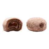 GETIT.QA- Qatar’s Best Online Shopping Website offers CHOCOLATE BITE 25GM at the lowest price in Qatar. Free Shipping & COD Available!