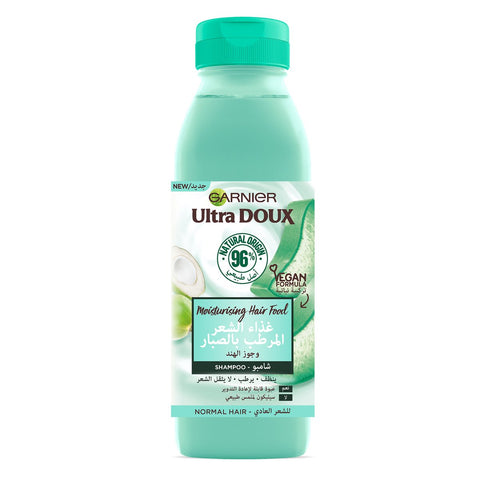 GETIT.QA- Qatar’s Best Online Shopping Website offers GARNIER ULTRA DOUX MOISTURIZING HAIR FOOD SHAMPOO ALOE & COCONUT 350 ML at the lowest price in Qatar. Free Shipping & COD Available!