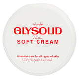 GETIT.QA- Qatar’s Best Online Shopping Website offers GLYSOLID SOFT CREAM 200 ML at the lowest price in Qatar. Free Shipping & COD Available!