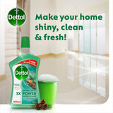 GETIT.QA- Qatar’s Best Online Shopping Website offers DETTOL ANTIBACTERIAL POWER FLOOR CLEANER PINE 2 X 900 ML
 at the lowest price in Qatar. Free Shipping & COD Available!