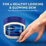 GETIT.QA- Qatar’s Best Online Shopping Website offers VASELINE PETROLEUM JELLY ORIGINAL 100 ML at the lowest price in Qatar. Free Shipping & COD Available!