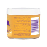GETIT.QA- Qatar’s Best Online Shopping Website offers PALMER'S PRESSING OIL FORMULA HAIR CREAM WITH PROTEIN 150 G at the lowest price in Qatar. Free Shipping & COD Available!