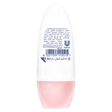 GETIT.QA- Qatar’s Best Online Shopping Website offers DOVE EVEN TONE REJUVENATING BLOSSOM ANTI-PERSPIRANT DEODORANT ROLL ON 50 ML at the lowest price in Qatar. Free Shipping & COD Available!