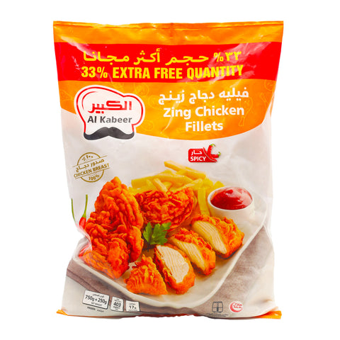 GETIT.QA- Qatar’s Best Online Shopping Website offers AL KABEER ZING CHICKEN FILLET SPICY 750 G + 250 G at the lowest price in Qatar. Free Shipping & COD Available!