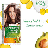 GETIT.QA- Qatar’s Best Online Shopping Website offers GARNIER NATURALS 6.7 CHOCOLATE BROWN 1 PKT at the lowest price in Qatar. Free Shipping & COD Available!