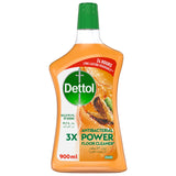 GETIT.QA- Qatar’s Best Online Shopping Website offers DETTOL OUD ANTIBACTERIAL POWER FLOOR CLEANER 900 ML
 at the lowest price in Qatar. Free Shipping & COD Available!