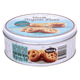 GETIT.QA- Qatar’s Best Online Shopping Website offers JACBSN TIVOLI S/F COOKIES 142G at the lowest price in Qatar. Free Shipping & COD Available!