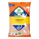 GETIT.QA- Qatar’s Best Online Shopping Website offers 24 MANTRA ORGANIC SONAMASURI BROWN RICE 5 KG
 at the lowest price in Qatar. Free Shipping & COD Available!