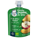 GETIT.QA- Qatar’s Best Online Shopping Website offers GERBER PEAR+APPLE&BANAN90G 6M+ at the lowest price in Qatar. Free Shipping & COD Available!