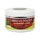 GETIT.QA- Qatar’s Best Online Shopping Website offers VEDIC AGE HIBISCUS POWDER-- 100 G at the lowest price in Qatar. Free Shipping & COD Available!