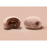 GETIT.QA- Qatar’s Best Online Shopping Website offers CHOCOLATE BITE 25GM at the lowest price in Qatar. Free Shipping & COD Available!