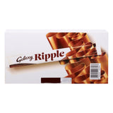 GETIT.QA- Qatar’s Best Online Shopping Website offers GALAXY RIPPLE CHOCOLATE 5 X 30 G PRICE OFF at the lowest price in Qatar. Free Shipping & COD Available!