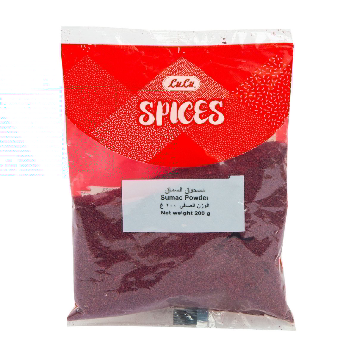 LuLu Sumac Powder 200 g | GETIT.QA