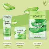 GETIT.QA- Qatar’s Best Online Shopping Website offers POND'S HEALTHY HYDRATION ALOE VERA SHEET MASK 25 ML at the lowest price in Qatar. Free Shipping & COD Available!