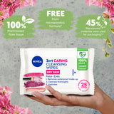 GETIT.QA- Qatar’s Best Online Shopping Website offers NIVEA FACE WIPES 3IN1 CARING CLEANSING DRY SKIN 25 PCS at the lowest price in Qatar. Free Shipping & COD Available!