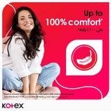 GETIT.QA- Qatar’s Best Online Shopping Website offers KOTEX MAXI PROTECT THICK NORMAL SIZE SANITARY PADS WITH WINGS 50PCS at the lowest price in Qatar. Free Shipping & COD Available!