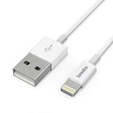 GETIT.QA- Qatar’s Best Online Shopping Website offers IENDS MFI LIGHTNING USB CABLE, 1 M, WHITE, IE-CA4957 at the lowest price in Qatar. Free Shipping & COD Available!