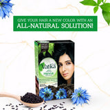 GETIT.QA- Qatar’s Best Online Shopping Website offers VATIKA NATURALS HENNA NATURAL BLACK 1 HAIR COLOUR 60 G at the lowest price in Qatar. Free Shipping & COD Available!