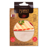 GETIT.QA- Qatar’s Best Online Shopping Website offers GOURMET CHICKEN MORTADELLA PLAIN SLICE-- 250 G at the lowest price in Qatar. Free Shipping & COD Available!